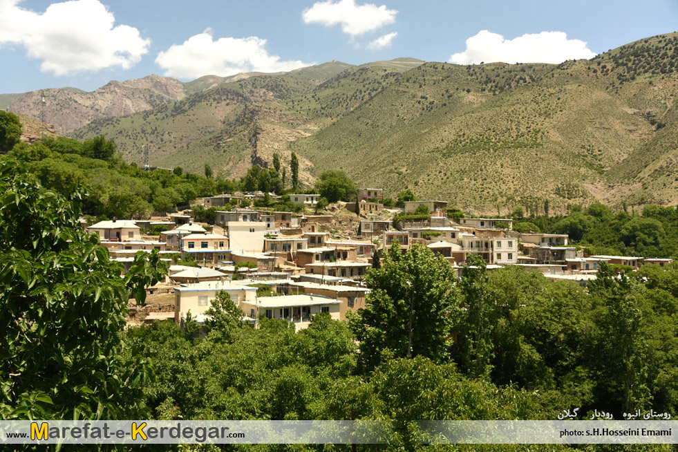 روستاهای گردشگری بخش عمارلو